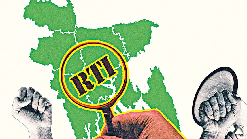 Op2__RTI.jpg