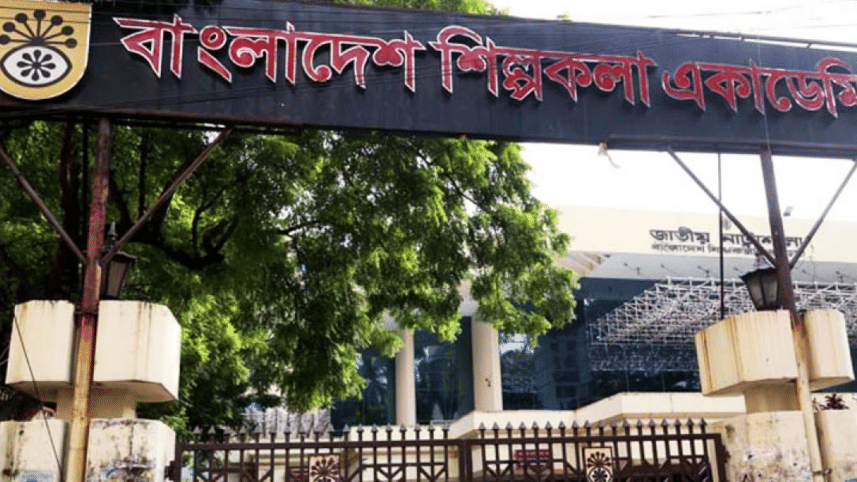 Nationwide artists to gather for Nazrul Year conference this July