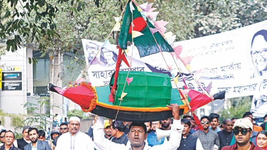 replica of Awami League's symbol “boat”