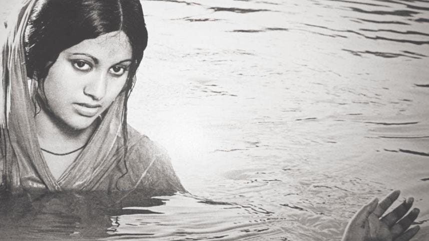 Bobita - Those Were the Days