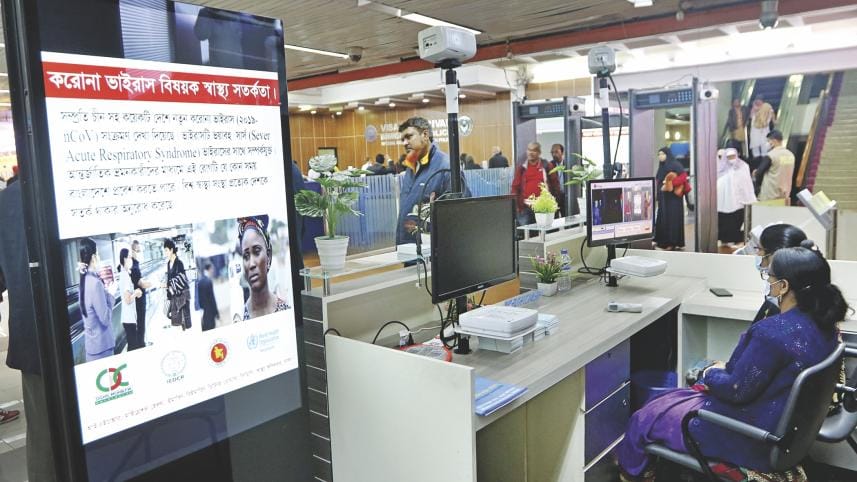 Coronavirus screening