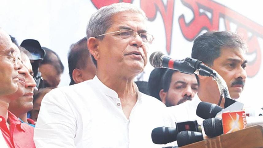 Mirza Fakhrul