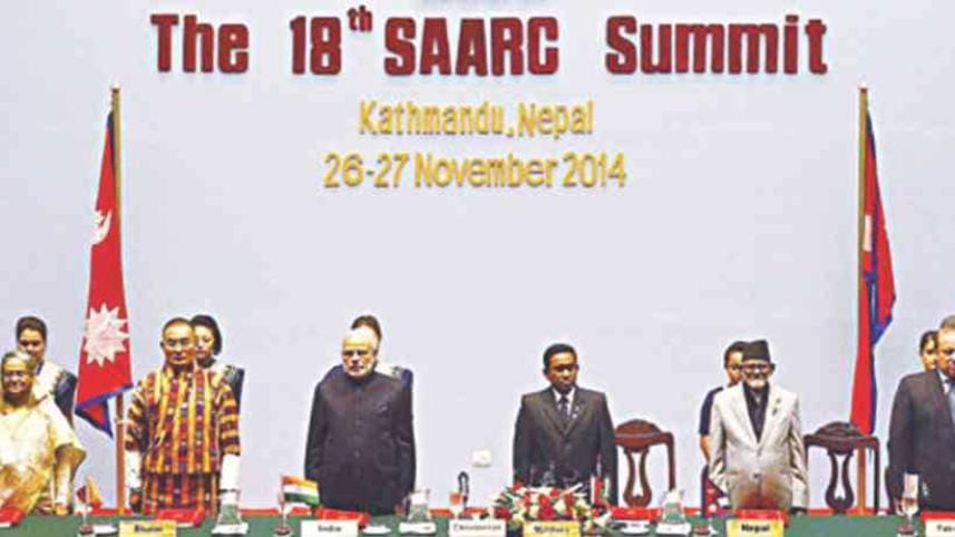 The18th SAARC Summit