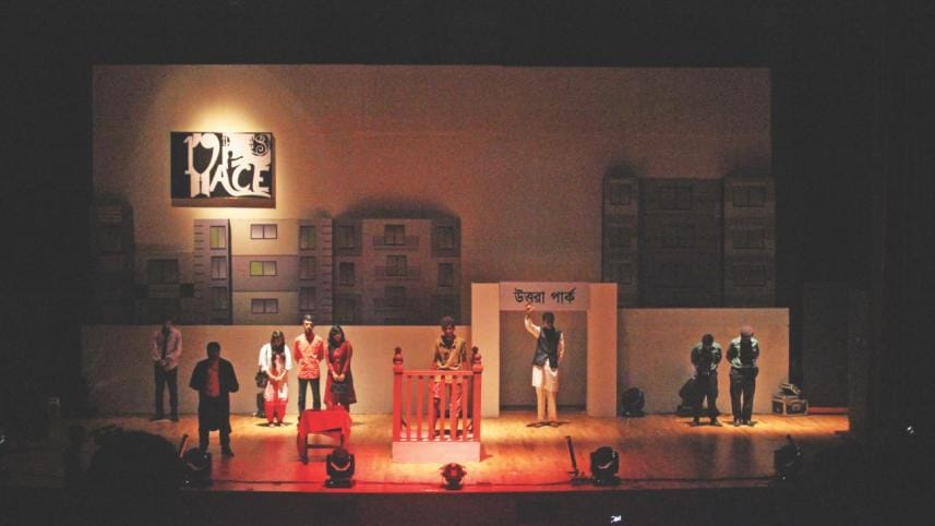 19th ANNUAL CULTURAL EVENING at NSU