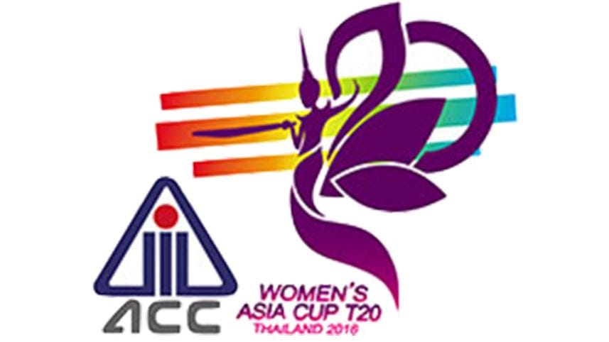 2016_Women's_Twenty20_Asia_Cup-web.jpg