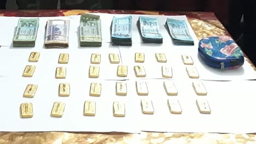 28 gold bars web.jpg