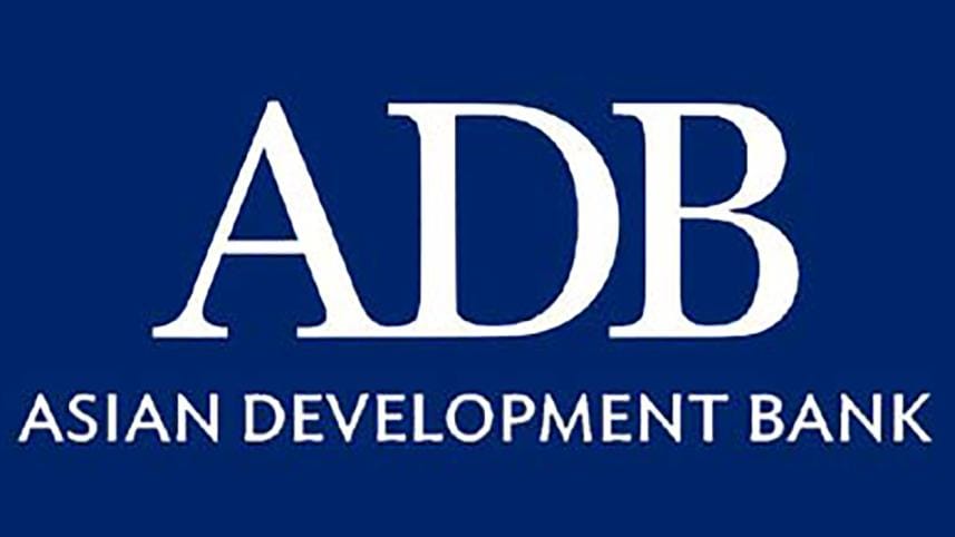 ADB logo-2.jpg