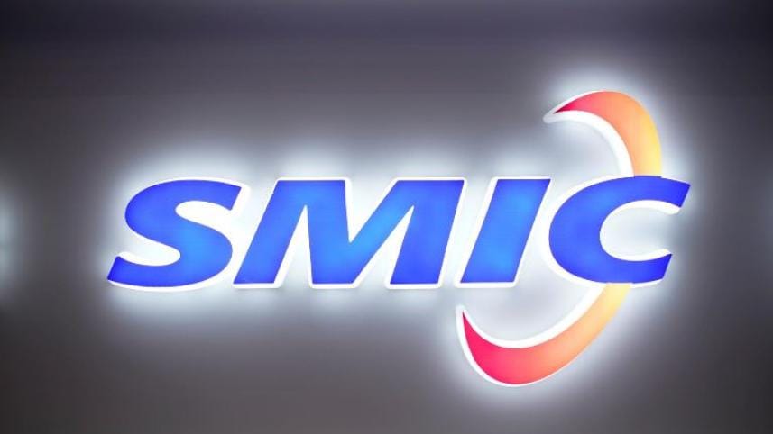 SMIC.JPG