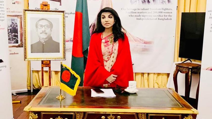 eminent British parliamentarian