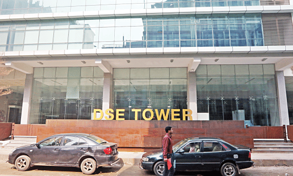 Dhaka Stock Exchange