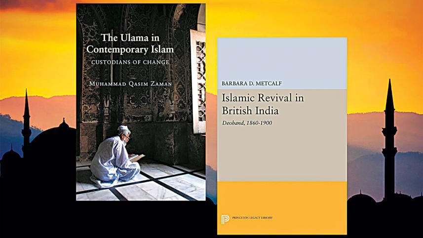 The-Ulama-in-Contemporary-Islam.jpg