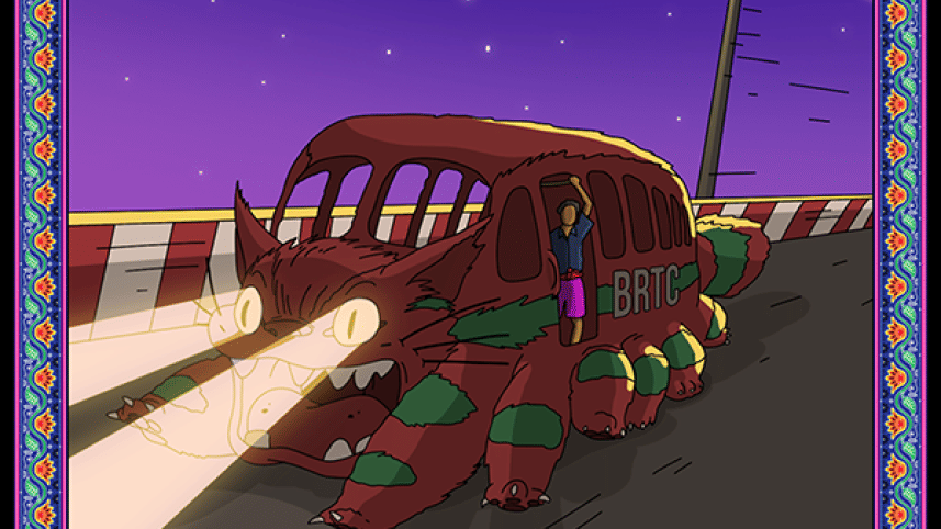 Art that moves pic .png