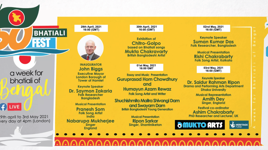 Screen Shot 2021-04-21 at 4.11.22 PM.png