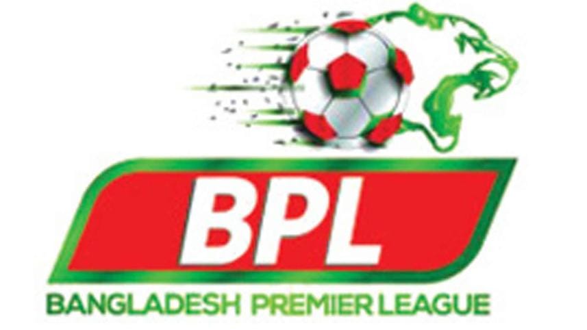 BPL-logo.jpg