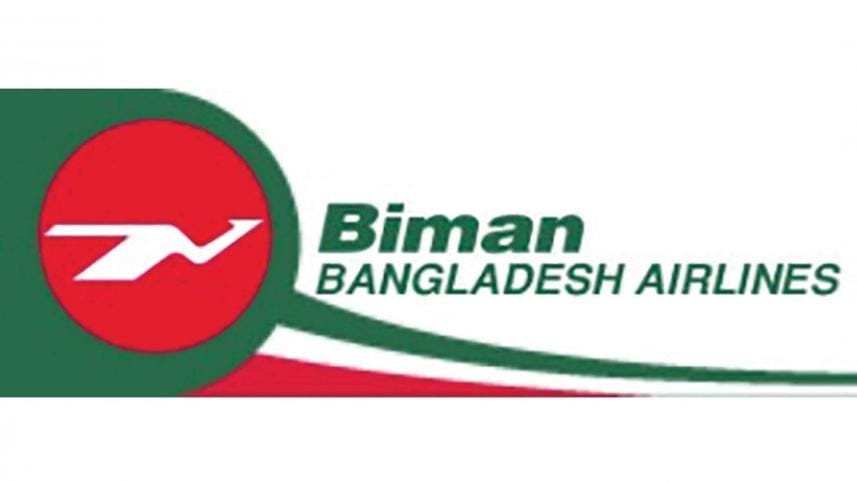 biman.jpg