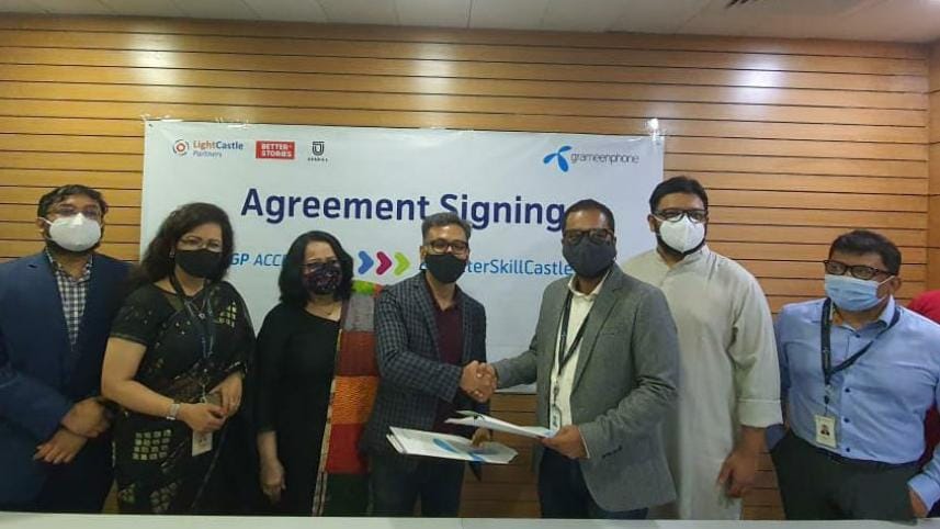 WhatsApp Image 2021-06-20 at 6.57.52 PM.jpeg