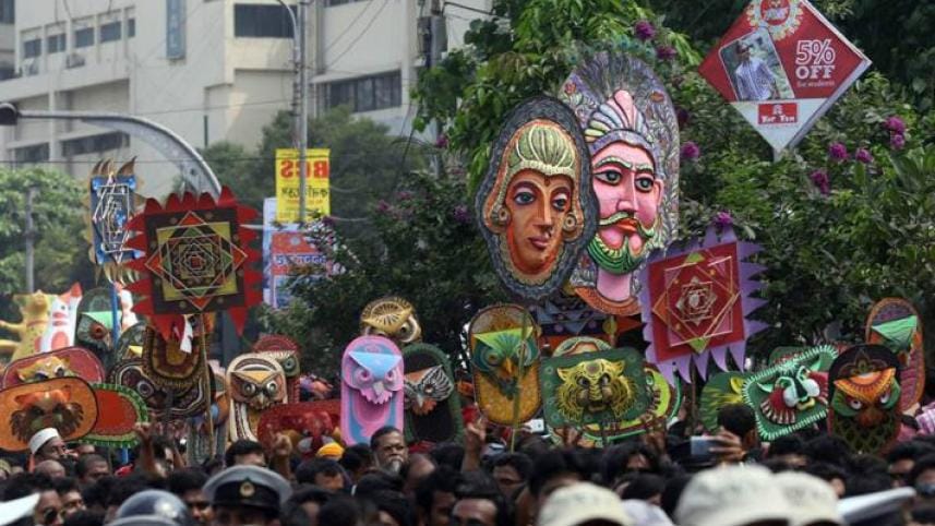 Pahela Baishakh 2019