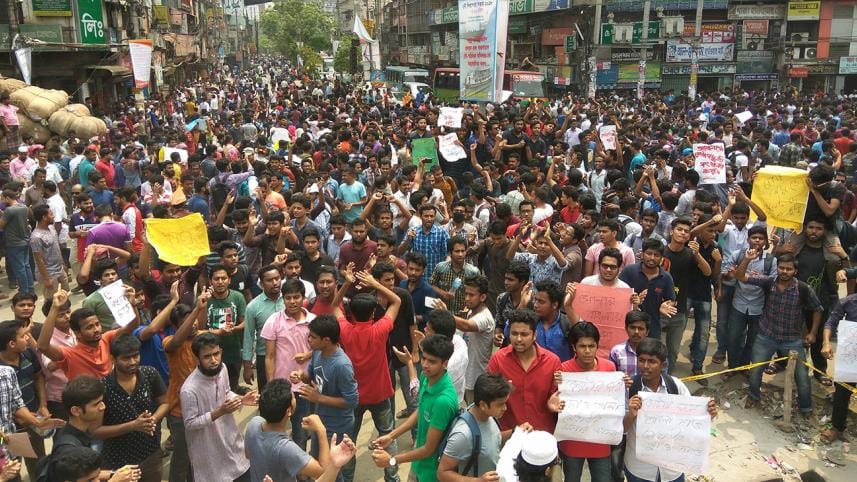 Quota system reformation,