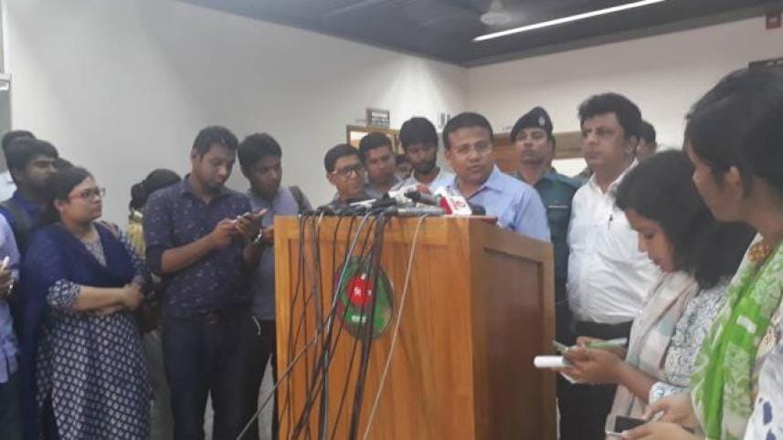 Gazipur City Corporation Election Result