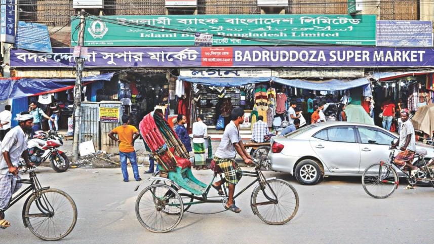 A guide to shopping in Doza