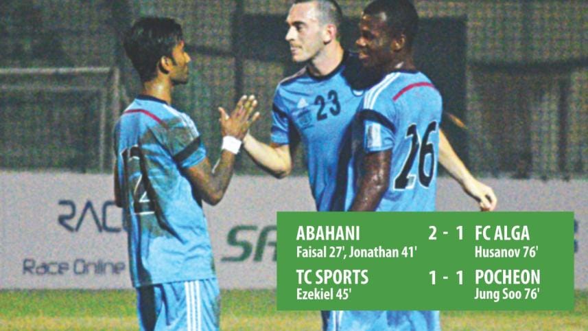 abahani.jpg