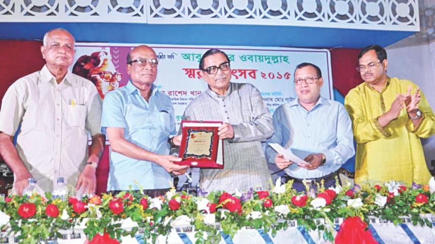 Abu Zafar Obaidullah