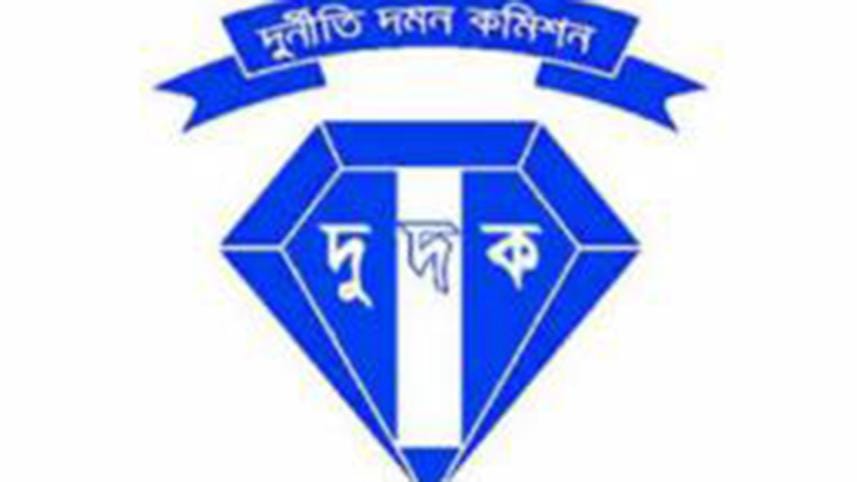 Anti-Corruption Commission