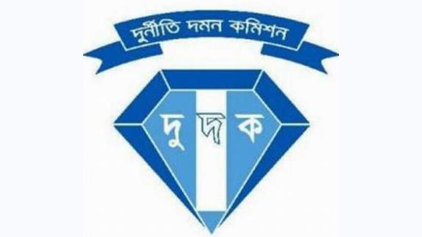 Anti-Corruption Commission logo