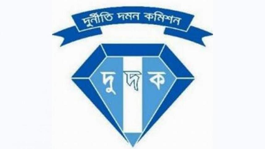 Money Embezzlement in Bangladesh