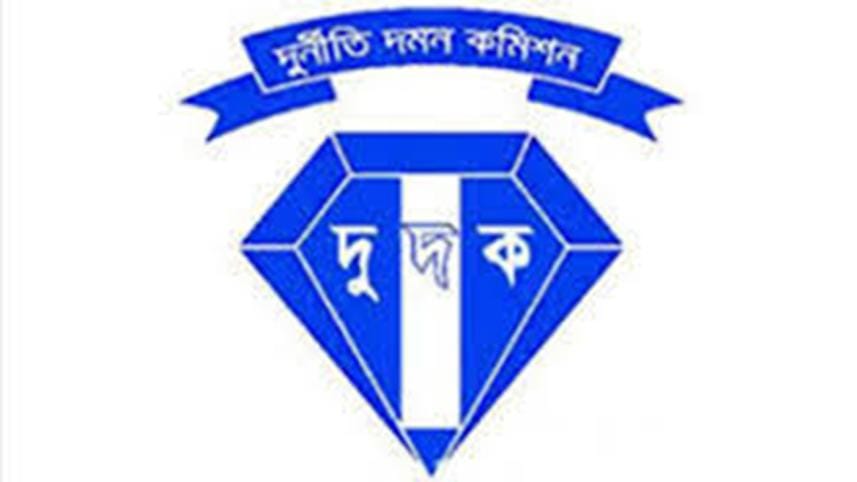 Anti-Corruption Commission