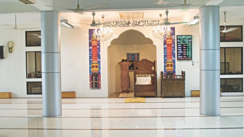 Adhan Mosque Ramadan