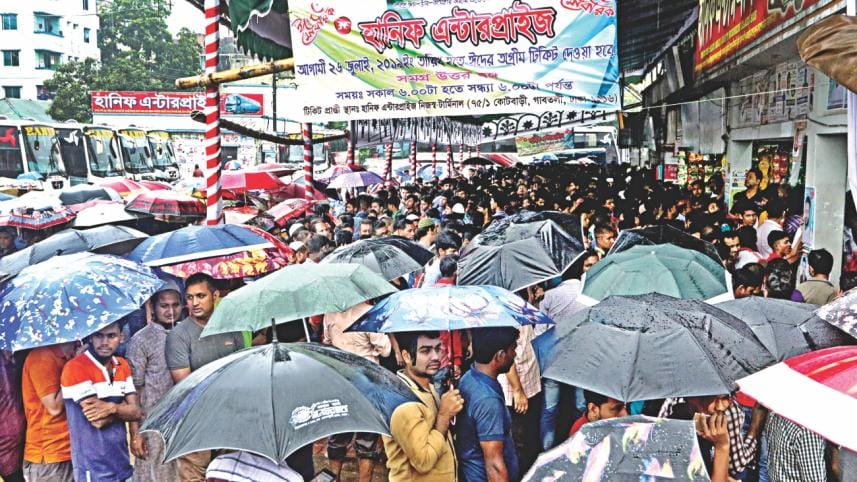 Advance bus ticket 1.jpg