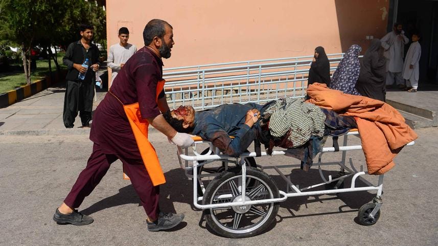 afghan blast_AFP.jpg