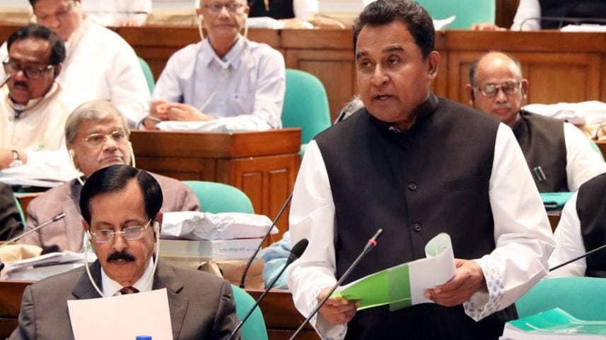 AHM Mostafa Kamal Budget Speech.jpg