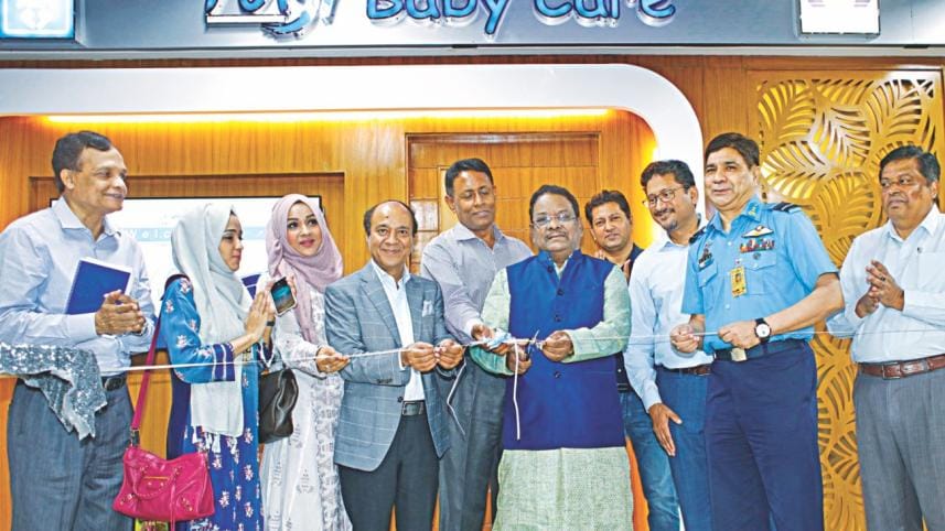 airpport baby care 1.jpg