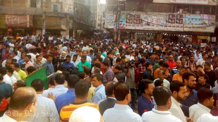 Awami League Nomination list 2018