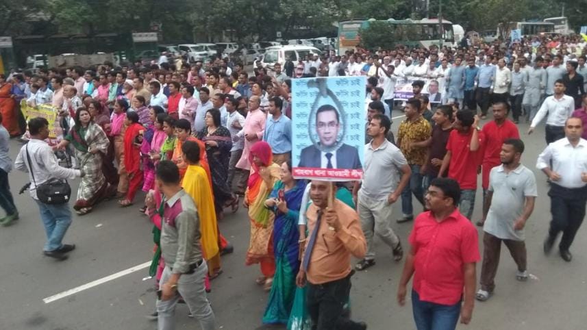 Tarique Rahman highest punishment