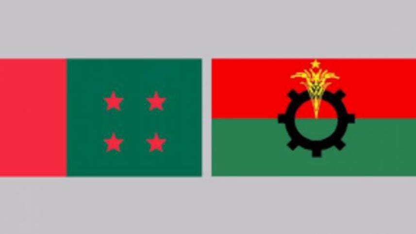 national election 2023