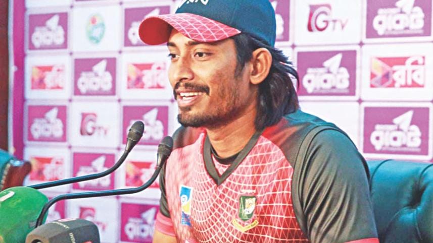 Anamul Haque