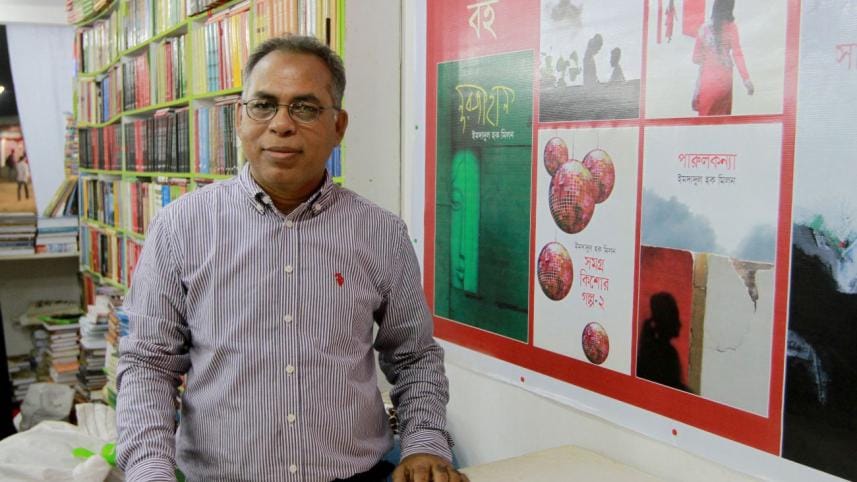 Ananya publication.jpg