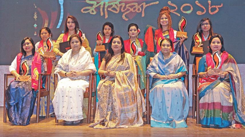 Ananya Top Ten Awards