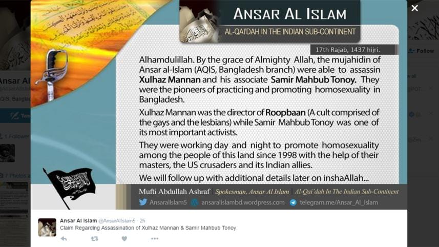 Ansar Al Islam