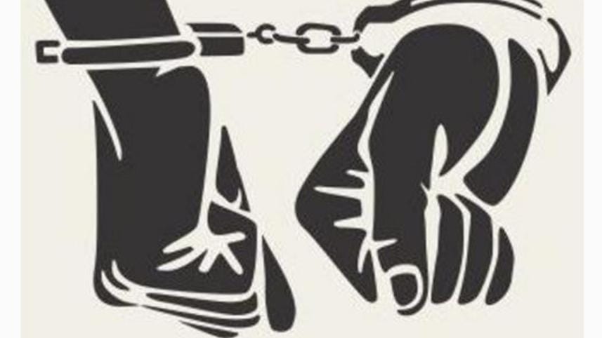 Arrest-logo.jpg