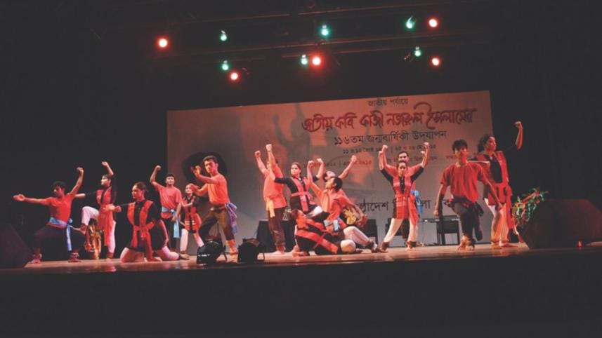 Nazrul Birth Anniversary