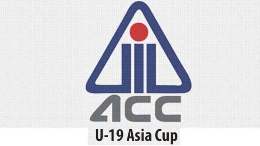 asia cup logo.jpeg
