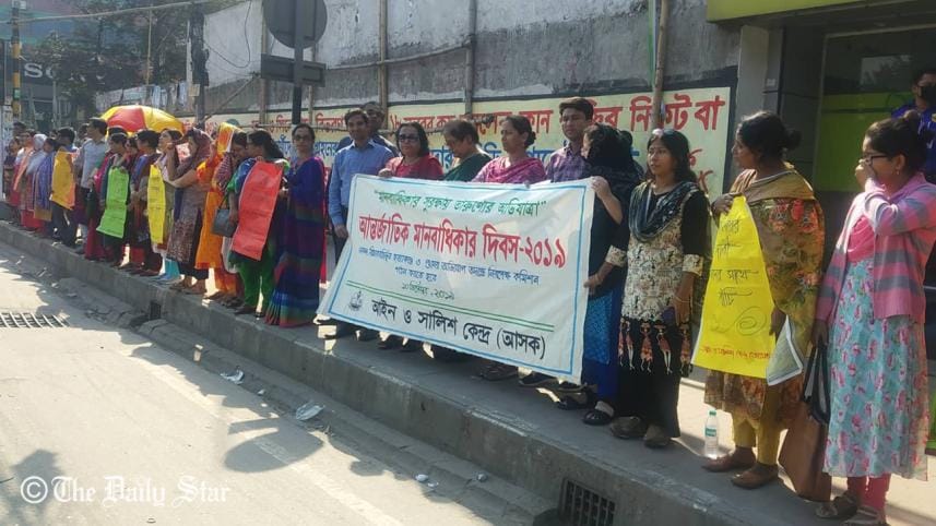 Human rights violation in Bangladesh