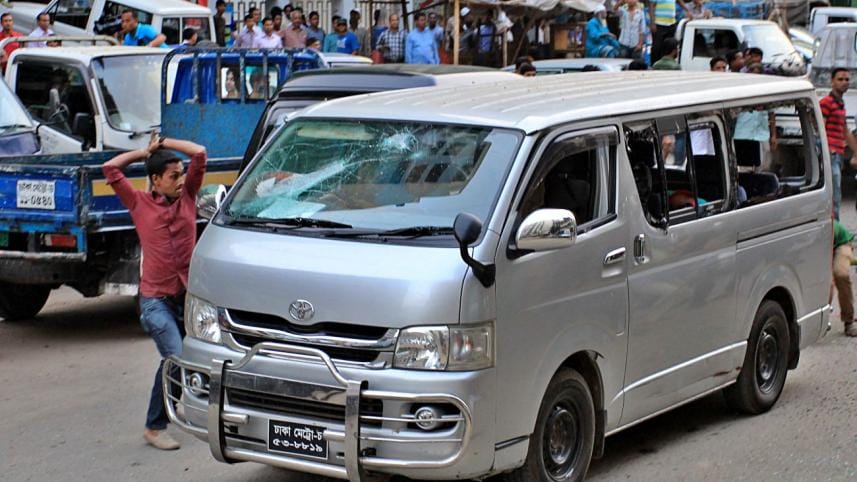 Attack on Khaleda Zia