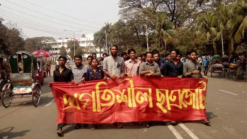 Avijit-protest new1.jpg