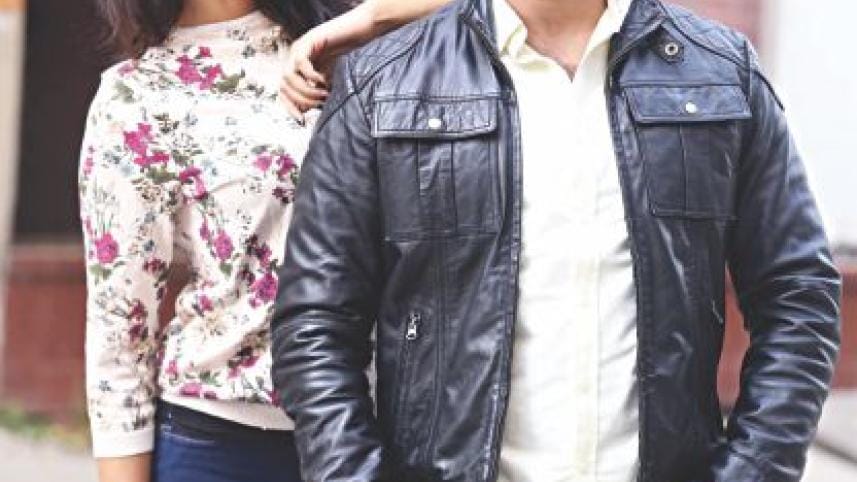 Jannatul Nayeem Avril 