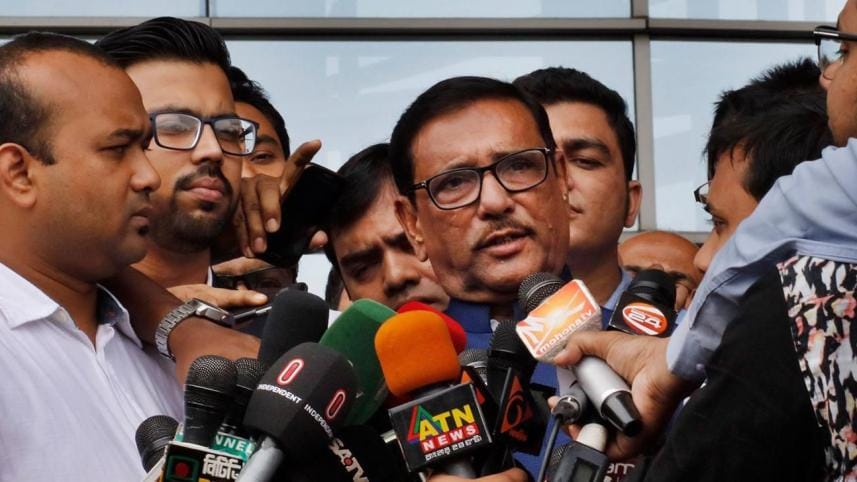 Obaidul Quader